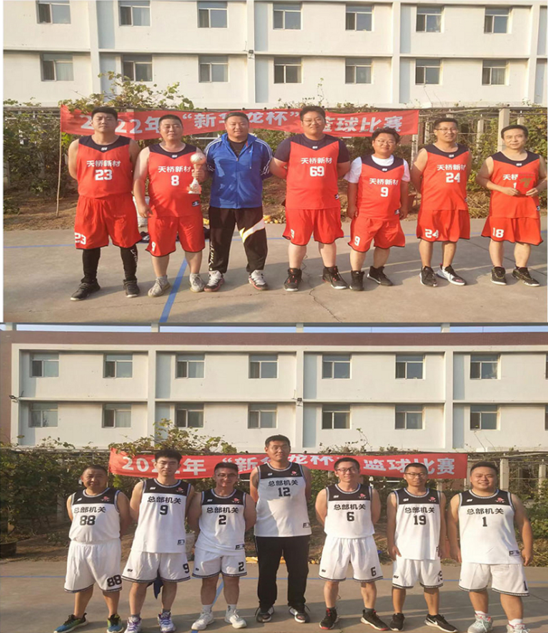 1678328688998420.jpg 21-2.jpg